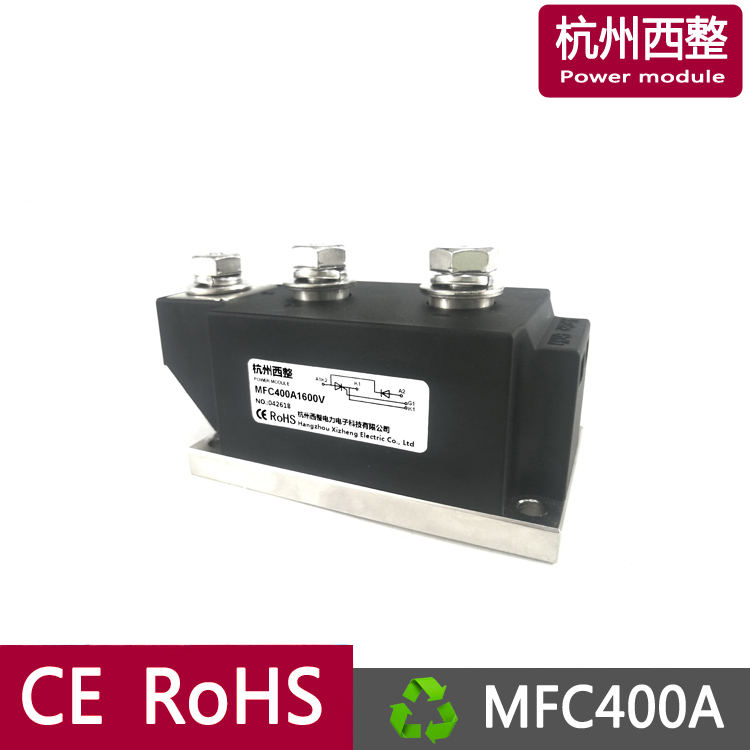 MFC400A