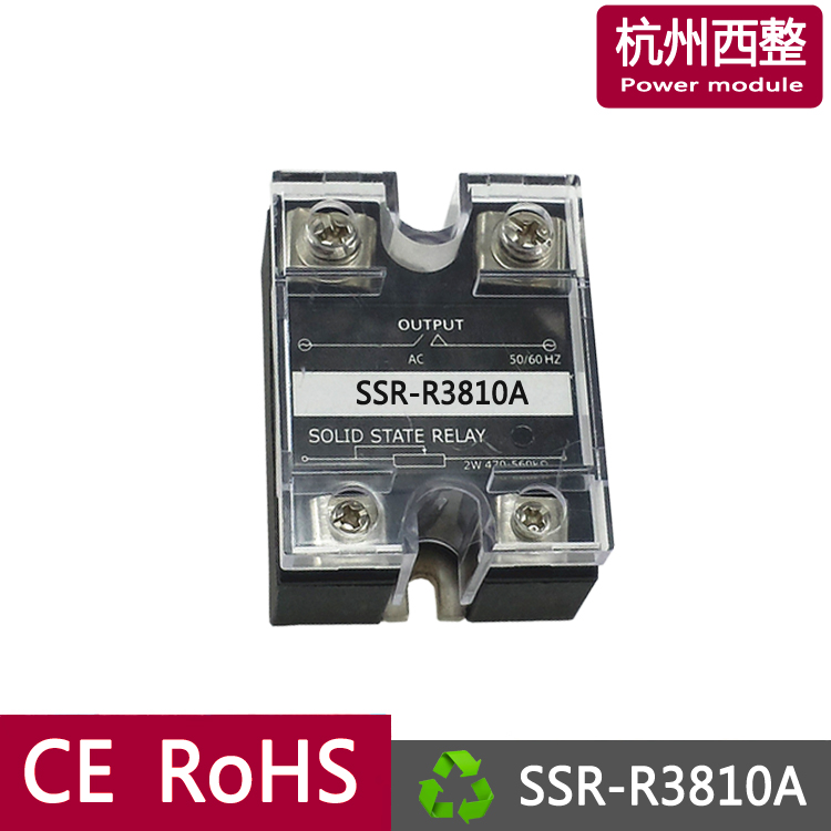 SSR-R3810A